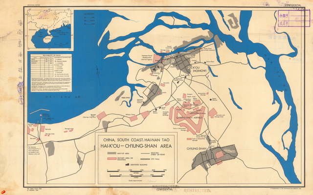 海南海口历史地图大全预览图11 海南海口历史地图大全预览图11