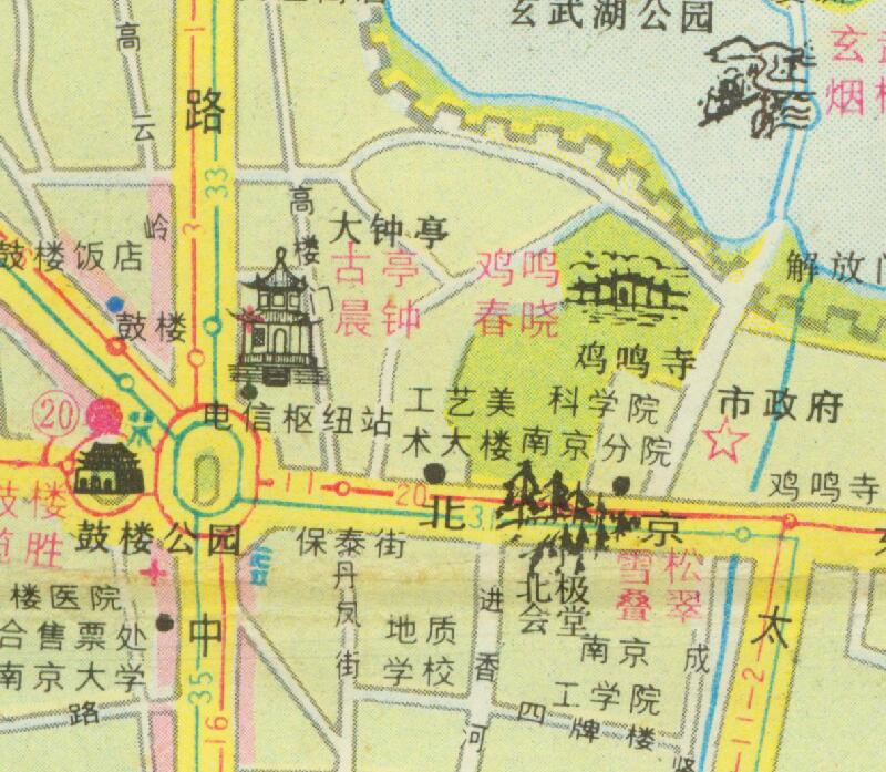 1988年《南京旅游图》预览图2 1988年《南京旅游图》预览图2