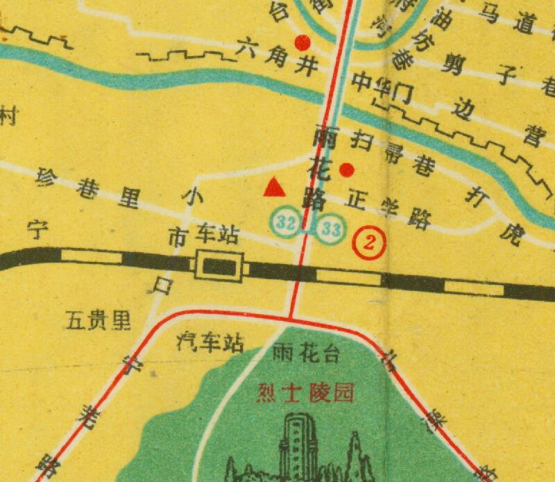 1980年代《南京市区交通旅社图》预览图2