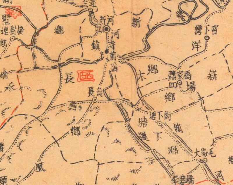 1944年《浙江省温岭县图》预览图2