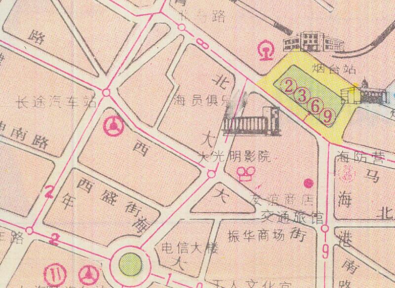 1990年《烟台市旅游交通图》预览图3 1990年《烟台市旅游交通图》预览图3