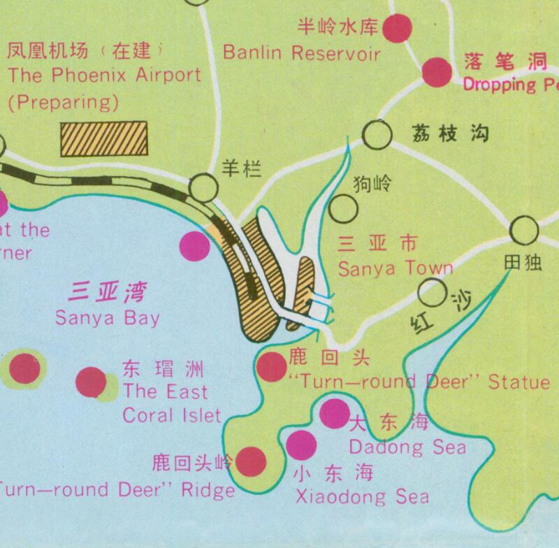 1988《三亚市交通游览图》预览图4