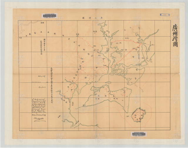 广东湛江历史地图大全预览图2
