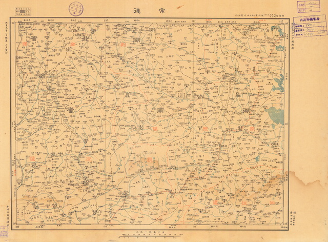 湖南常德历史地图大全预览图3