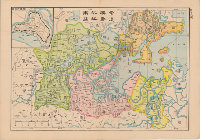 湖南常德历史地图大全预览图4