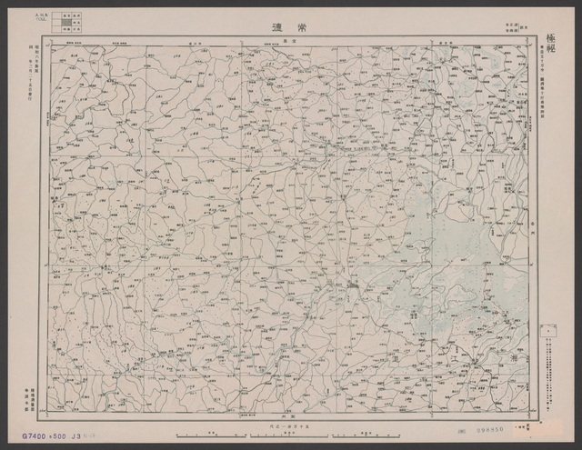 湖南常德历史地图大全预览图5