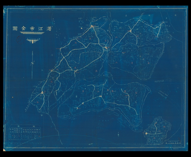 广东湛江历史地图大全预览图13