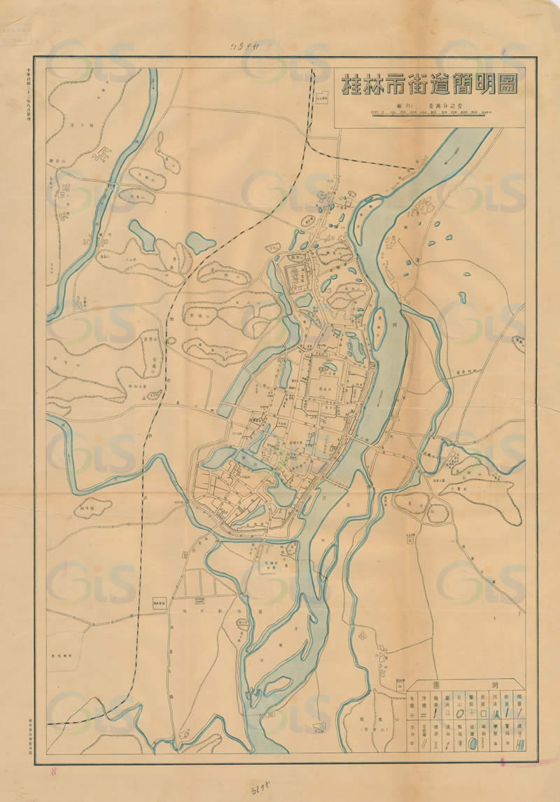 1944年《桂林市街道简明图》预览图