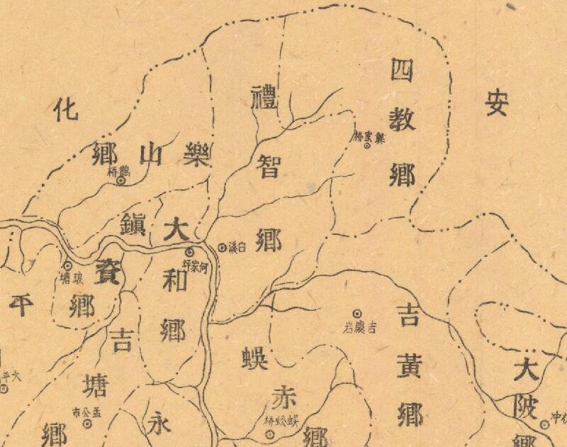 1941年《湖南新化县图》预览图1