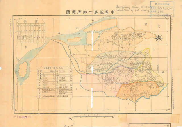 宁夏中卫历史地图大全预览图5 宁夏中卫历史地图大全预览图5