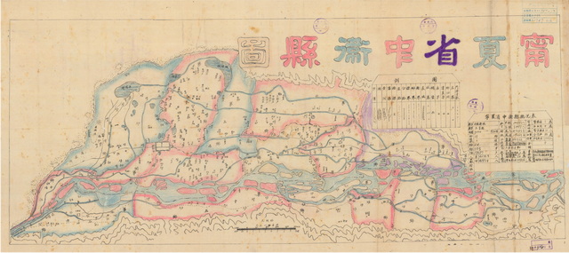 宁夏中卫历史地图大全预览图2 宁夏中卫历史地图大全预览图2