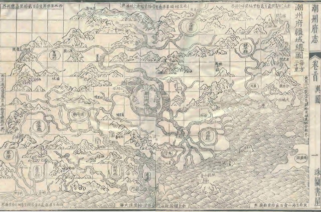 广东潮州历史地图大全预览图1