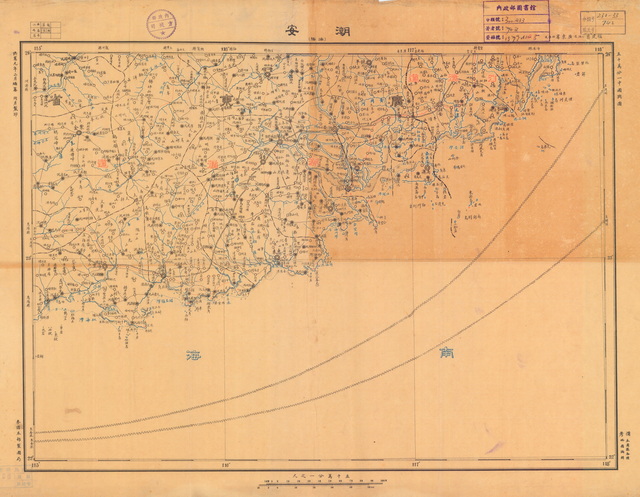 广东潮州历史地图大全预览图5