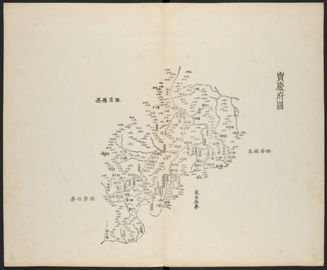 湖南邵阳历史地图大全预览图1 湖南邵阳历史地图大全预览图1