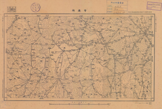 湖南邵阳历史地图大全预览图3 湖南邵阳历史地图大全预览图3