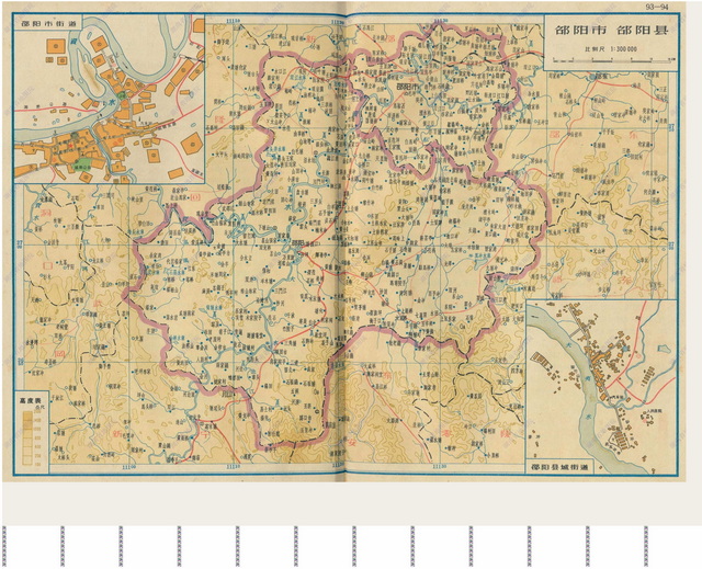 湖南邵阳历史地图大全预览图10 湖南邵阳历史地图大全预览图10