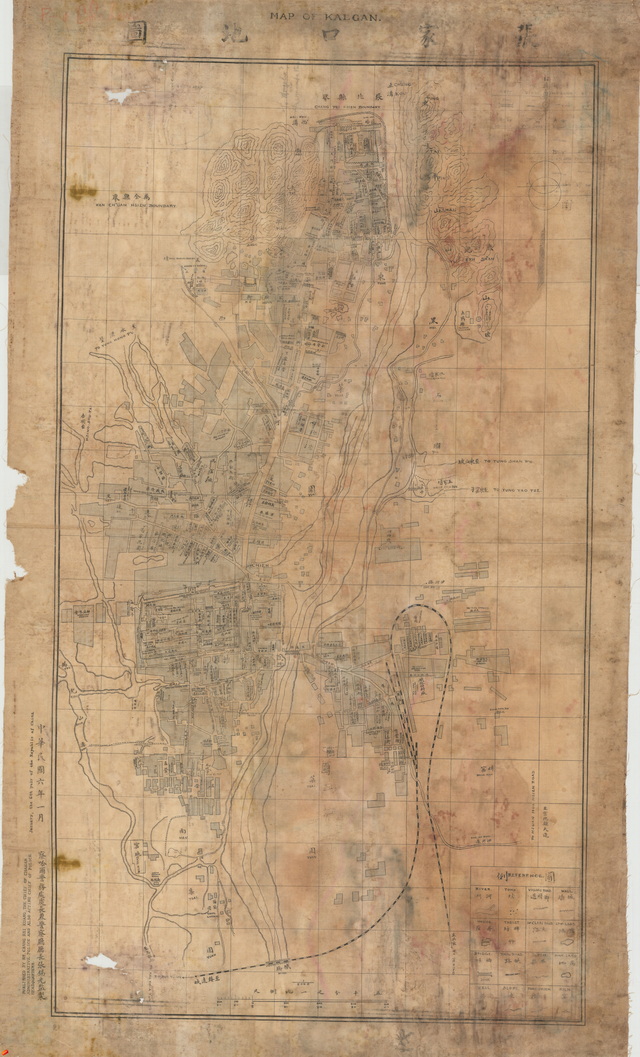 河北张家口历史地图大全预览图4