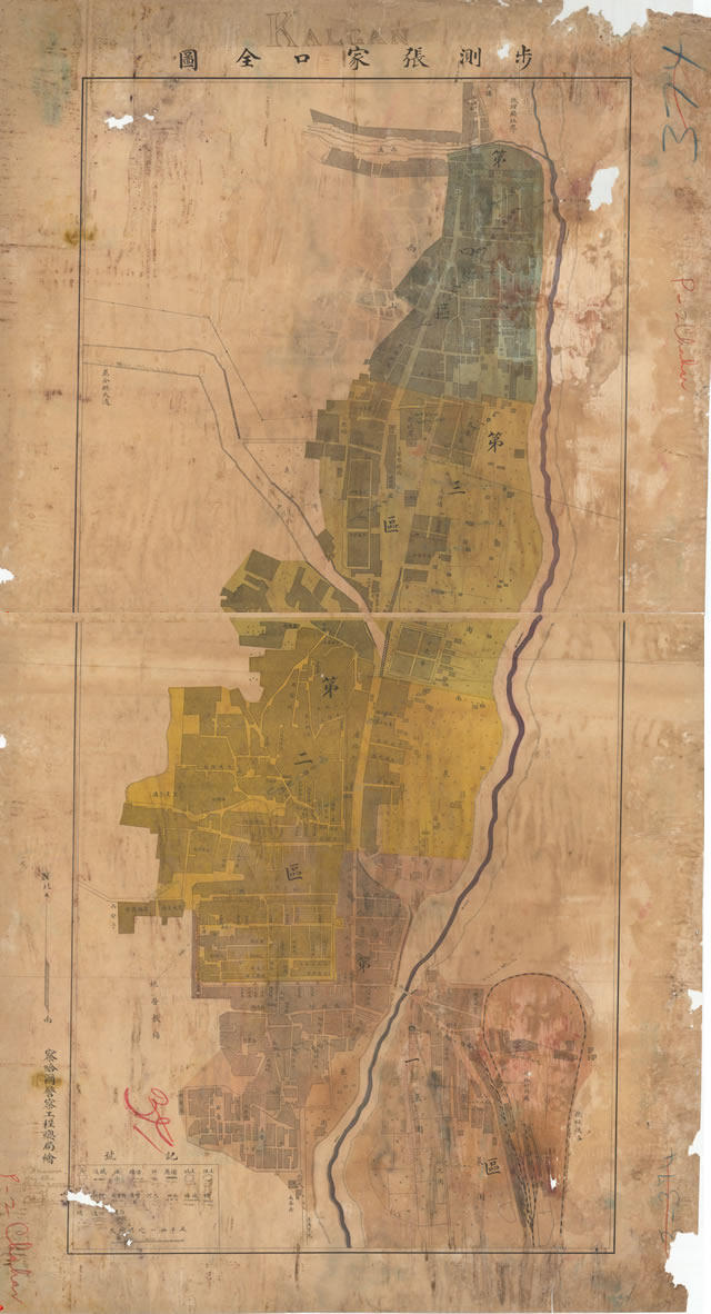 河北张家口历史地图大全预览图8