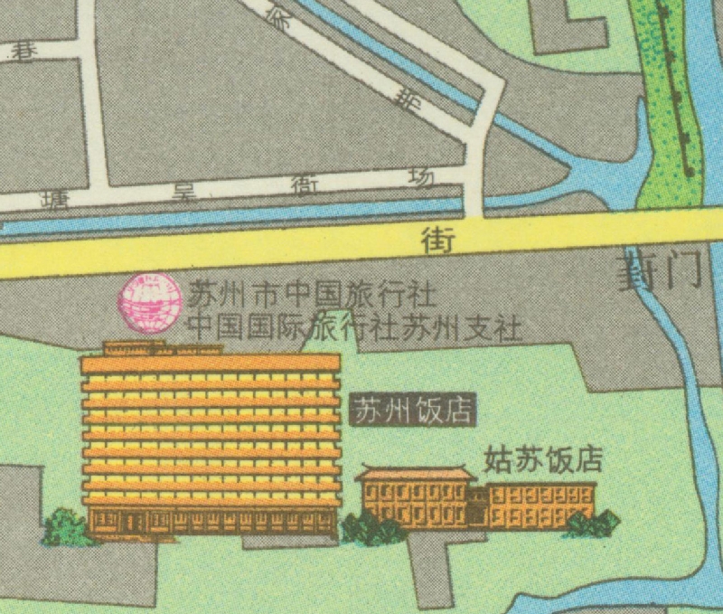1981年《苏州导游图》预览图2 1981年《苏州导游图》预览图2