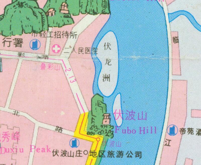 1991年《桂林交通游览图》预览图2 1991年《桂林交通游览图》预览图2