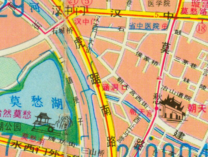 1991年《南京旅游图》预览图4 1991年《南京旅游图》预览图4