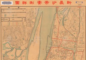 1936年《新长沙市实测详图》缩略图