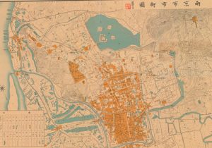 1943年《南京市市街图》缩略图