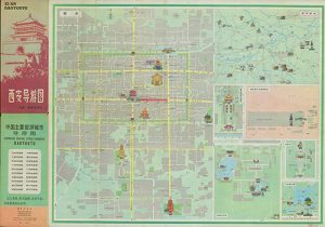 1984年《西安导游图》缩略图