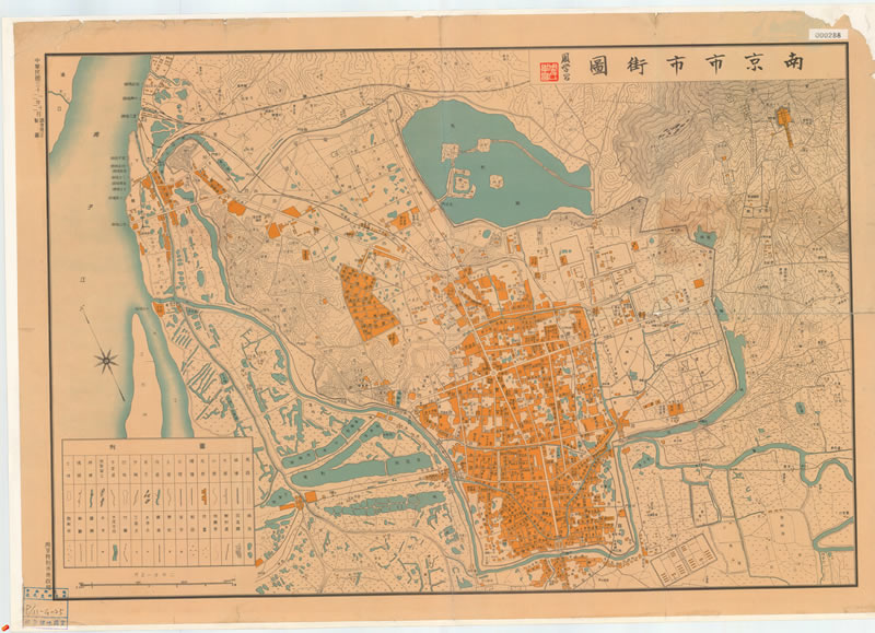 1943年《南京市市街图》预览图 1943年《南京市市街图》预览图