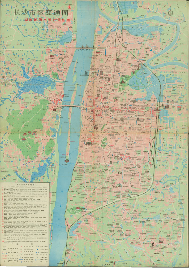 1994年《长沙旅游交通图》预览图1 1994年《长沙旅游交通图》预览图1