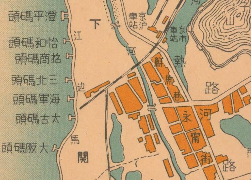 1943年《南京市市街图》预览图1 1943年《南京市市街图》预览图1