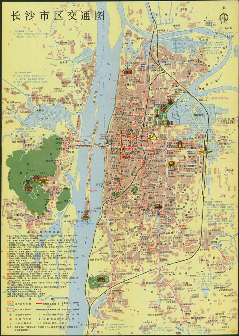 1987年《长沙旅游交通图》预览图1 1987年《长沙旅游交通图》预览图1
