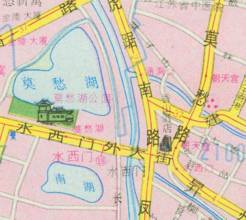 1997年《南京交通旅游图》预览图2 1997年《南京交通旅游图》预览图2