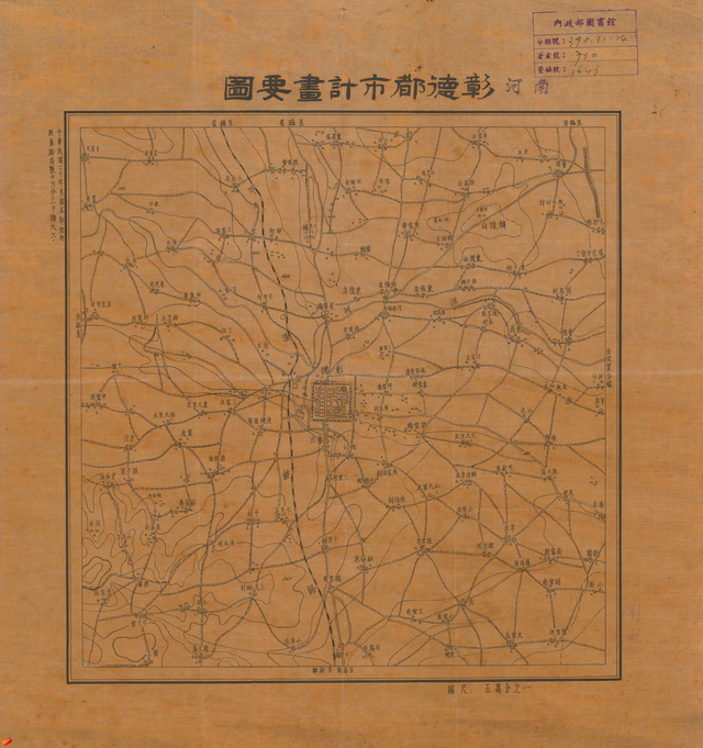 河南安阳历史地图大全预览图8 河南安阳历史地图大全预览图8