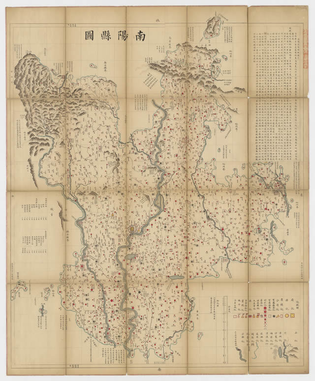 河南南阳历史地图大全预览图1 河南南阳历史地图大全预览图1