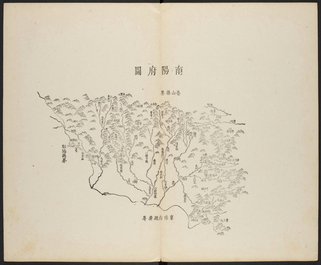 河南南阳历史地图大全预览图 河南南阳历史地图大全预览图