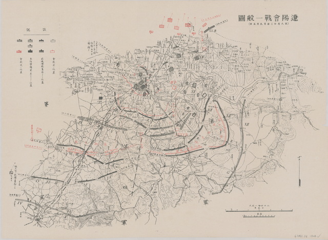 辽宁辽阳历史地图大全预览图1