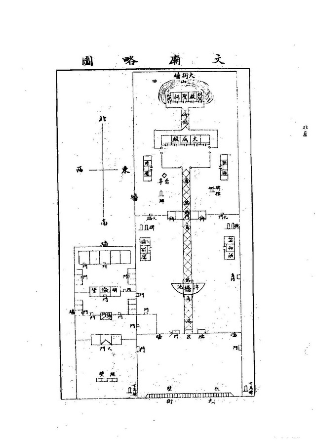 辽宁辽阳历史地图大全预览图3