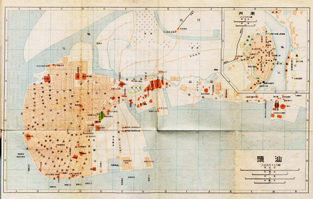广东汕头历史地图大全预览图4