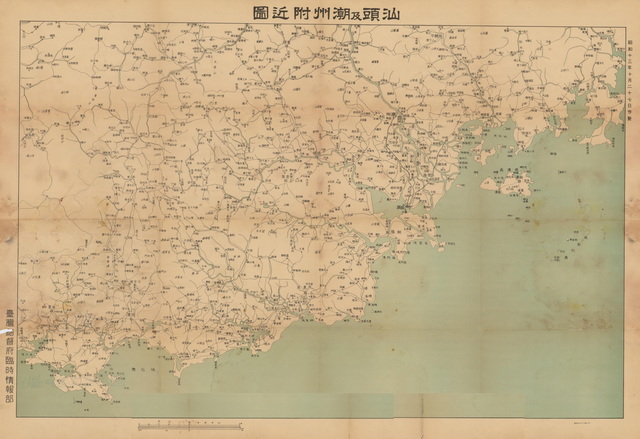 广东汕头历史地图大全预览图6