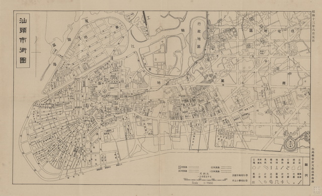 广东汕头历史地图大全预览图7