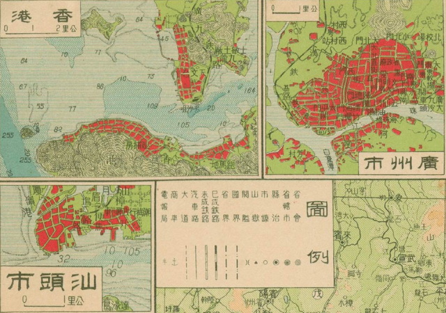 广东汕头历史地图大全预览图8