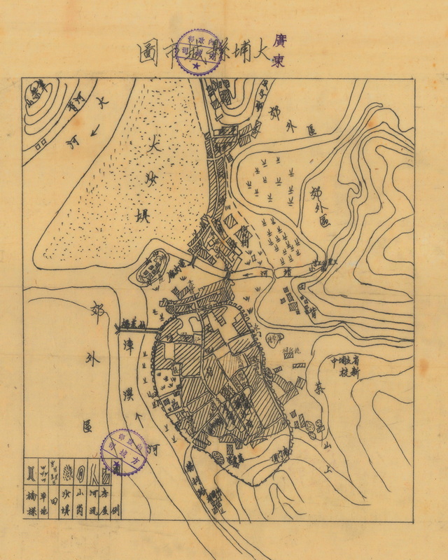 广东梅州历史地图大全预览图7