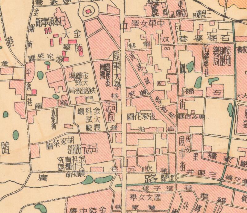 1935年《南京城市图》预览图3