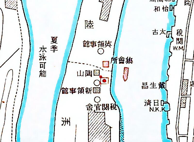 1932年《长沙市街地图》预览图3