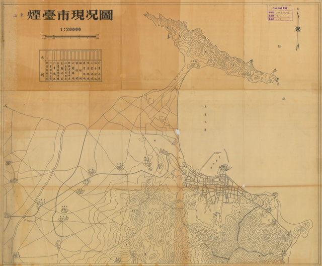 山东烟台历史地图大全预览图6