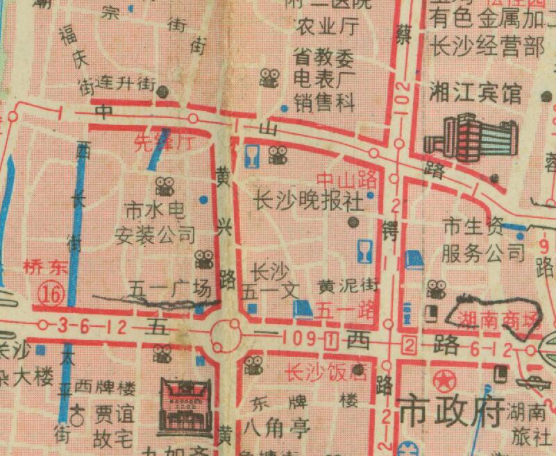 1994年《长沙旅游交通图》预览图3 1994年《长沙旅游交通图》预览图3