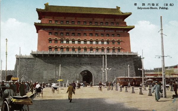 日绘民国明信片《最近の北京》预览图4 日绘民国明信片《最近の北京》预览图4