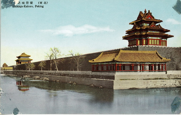 日绘民国明信片《最近の北京》预览图7 日绘民国明信片《最近の北京》预览图7