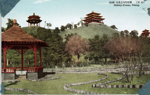 日绘民国明信片《最近の北京》预览图10 日绘民国明信片《最近の北京》预览图10